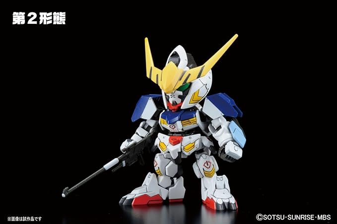 Bandai Hobby SD BB Senshii No.401 Gundam Barbatos DX 'Gundam IBO' Action Figure