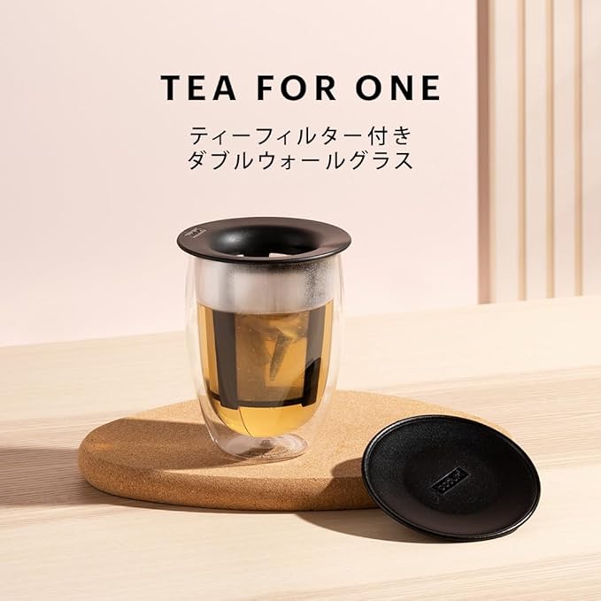 Bodum Teapot Tea Maker Tea for One Double Wall Glass with Tea Filter 350ml Black Tea Green Plastic Filter Glass Beaker Dishwasher Safe.