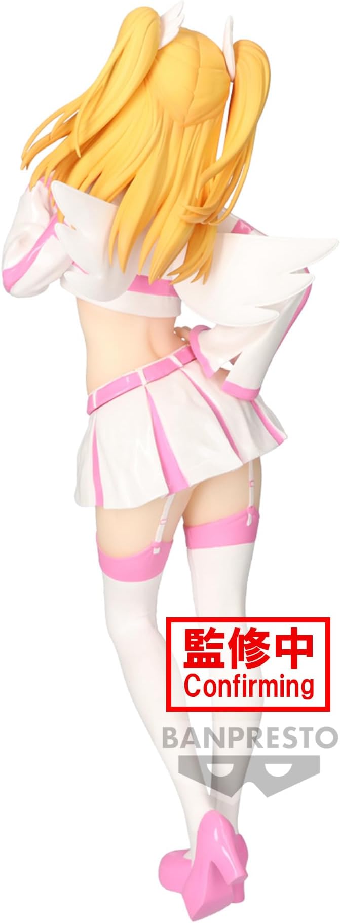 Banpresto 2.5 Dimensional Temptation GLITTER & GLAMOURS Liliel, Angel Costume Ver.