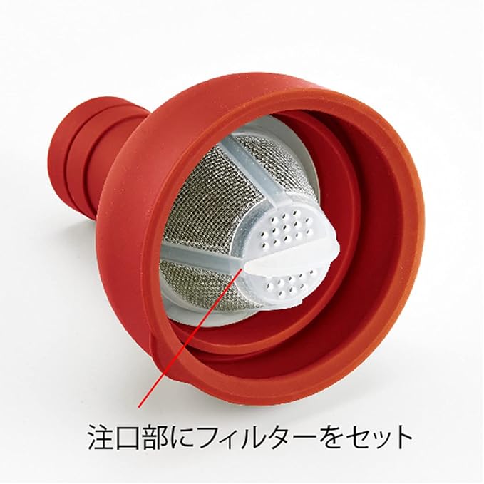 Hario Filter-In Cold Brew Tea Bottle, 750ml, Red