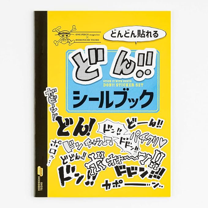 Hobonichi One Piece Magazine Sticking On!! Sticker Book Yellow