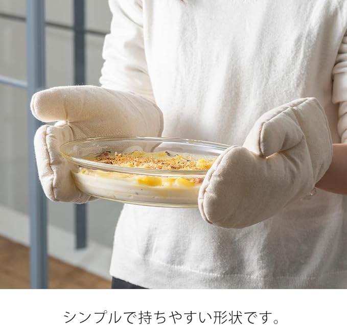 HARIO BUONO kitchen HOV-110-BK Oval Dish, Heat Resistant Glass, Made in Japan, 33.4 fl oz (1,100 ml), Clear