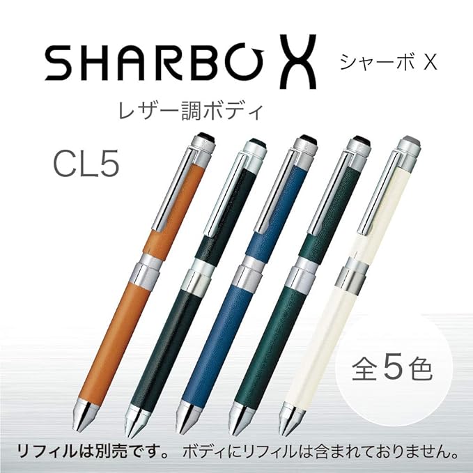 Zebra multifunction pen shave X CL5 leather black SB15 - LBK