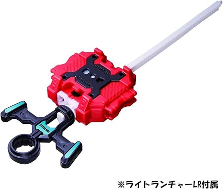 Beyblade Burst B - 86 Starter Legend Spriggan .7.Mr