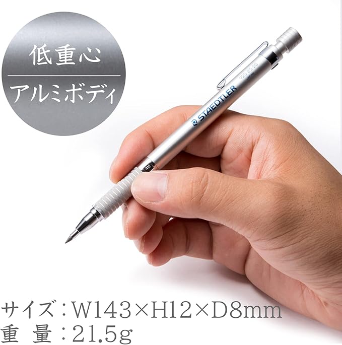 Staedtler Silver Series 925 25-20 Mechanical Pencil, 2 mm, For Drafting