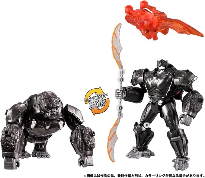 Takara Tomy Transformers Beast Awakening Optimus Primal