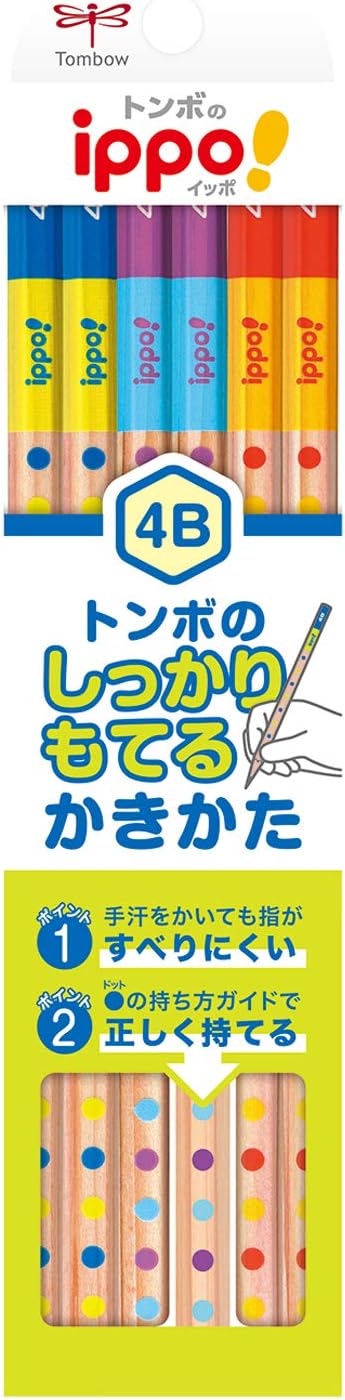 Tombow Pencil KB-KG02-2B Pencil Firmly Hold Hexagonal Shaft 2B 1 Dozen