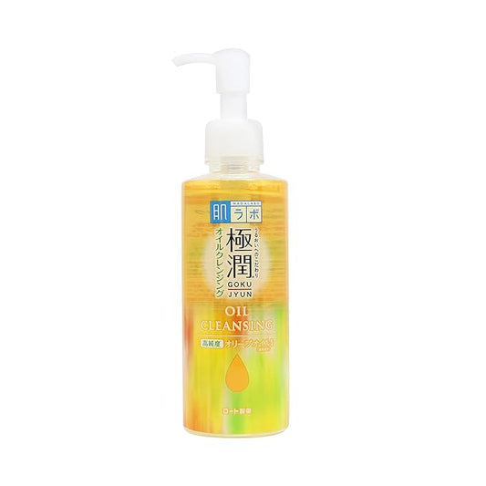 Hada Labo Gokujun Cleansing Oil - 200ml