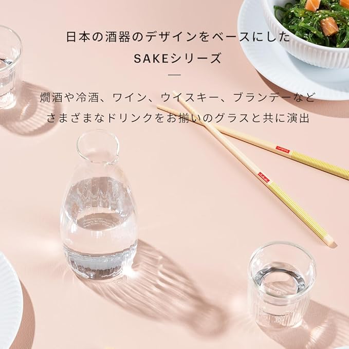 BODUM 12132-10 Tokkuri Carafe,Heat-resistant Glass