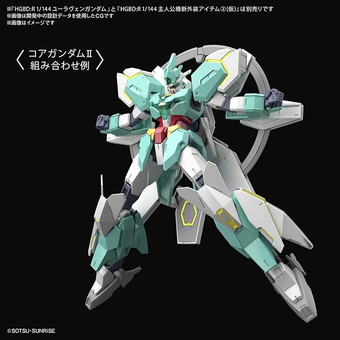 Gundam Build Divers Re:Rise - #32 Protagonist's Unit's New Weapons 2,Bandai Spirits HGBD 1/144