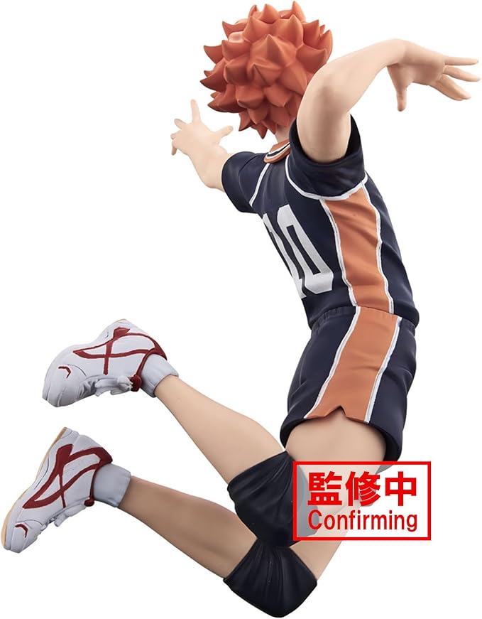 Banpresto Haikyu!! Posing Figure Shoyo Hinata