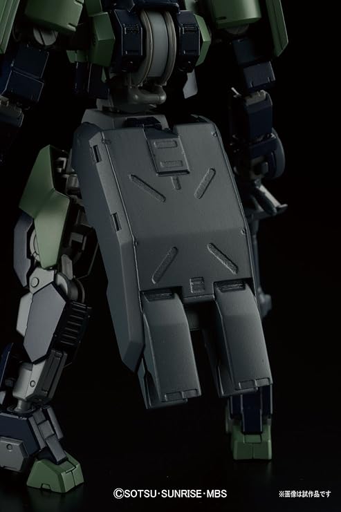 Bandai Hobby HG IBO 1/144 Geirail Gundam IBO: Season 2 Building Kit