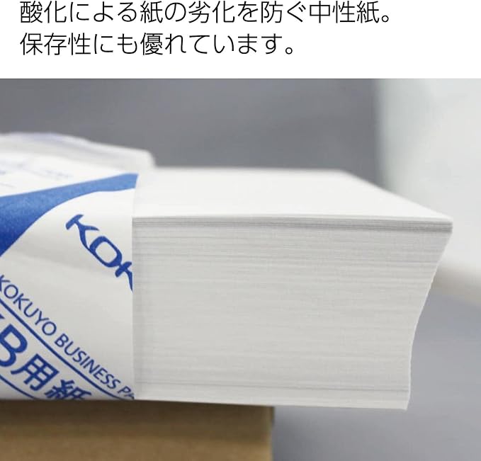 Kokuyo KB-39N Copy Paper, A4, Whiteness 80%, Paper Thickness 0.04 inches (0.09 mm), 500 Sheets, FSC Certified