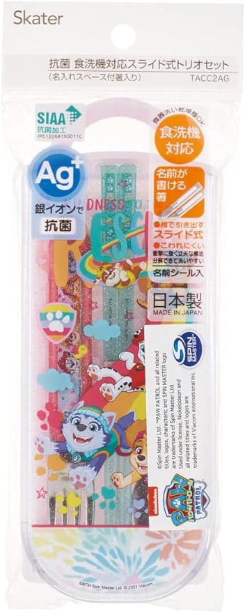 Skater TACC2AG-A Children's Antibacterial Trio Set Chopsticks Spoon Fork Paw Patrol Rescue Made in Japan