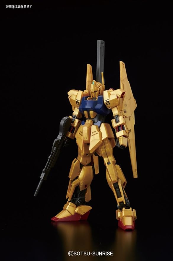 Bandai Hobby HGUC Hyaku Shiki (Revive) 'Gundam Zeta' Action Figure (1/144 Scale)