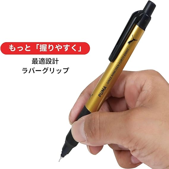 Kurutoga Puma Mechanical Pencil KS Model 0.5mm Gold PM515GL