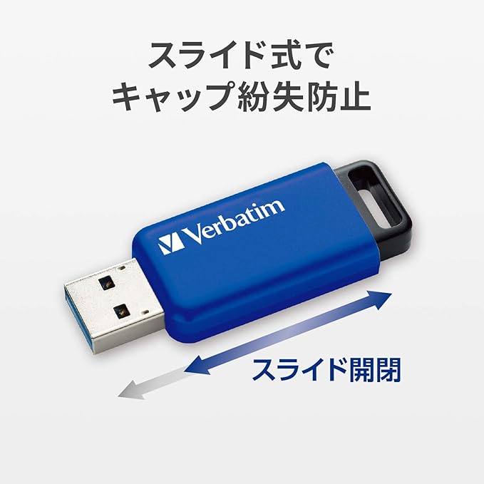 Verbatim USB SLM64GBV1 64GB USB 3.1 (Gen1) Slide Type USB Flash Drive with Strap Hole, Blue