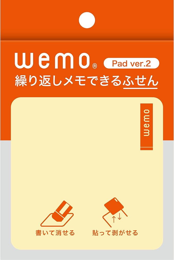 Wemo Pad Type Ver.2 Fusen Specifications, Pastel Pink (Pack of 2)