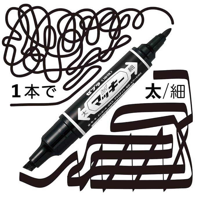 Zebra Mix Zebra High Mckee 12 Color Set Mc12C