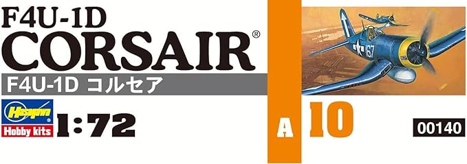 HASEGAWA 00140 1/72 F4U-1D Corsair