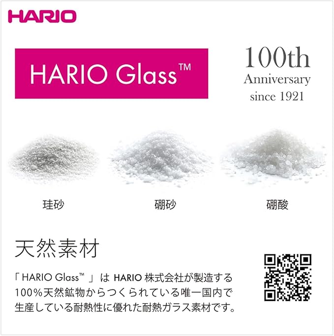 HARIO BVD-3012-GR Crafts Science Beaker Server & Coffee Dripper Set, Practical Capacity, 20.3 fl oz (600 ml), For 1 to 4 Cups, Made in Japan, Gray