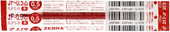 ZEBRA Refillable Gell Ball Pen JF 0.3 mm, Red