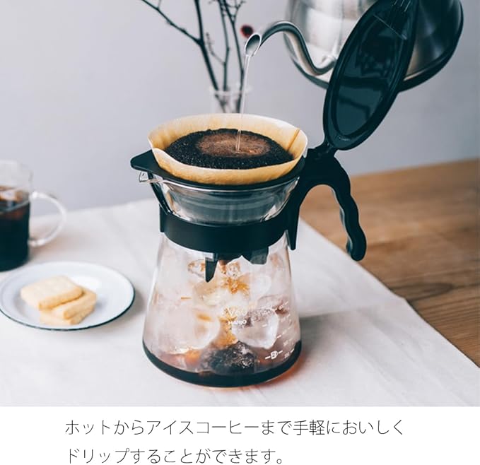 HARIO VDIR-02-B Coffee Dripper Server V60 Drip In Coffee Hand Drip Pot for 2 People