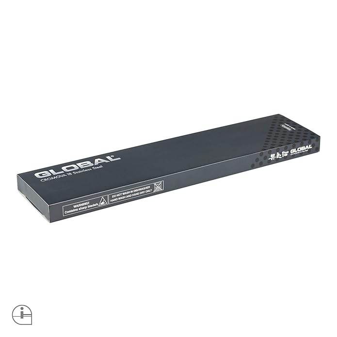 Global G-5 - 7 Inch, 18cm Vegetable Knife