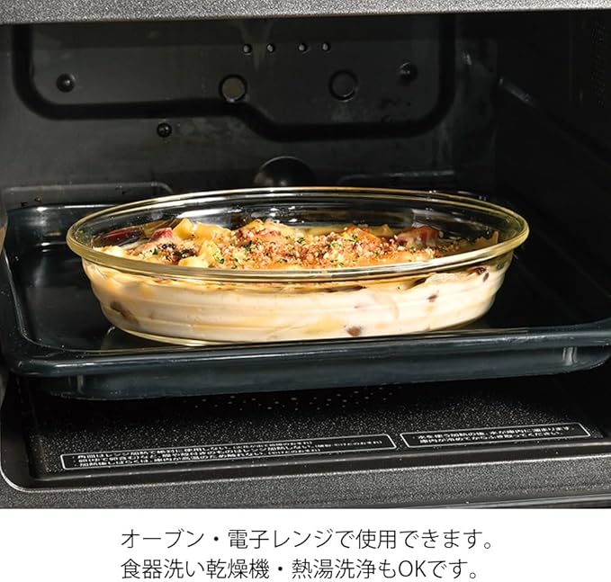 HARIO BUONO kitchen HOV-110-BK Oval Dish, Heat Resistant Glass, Made in Japan, 33.4 fl oz (1,100 ml), Clear