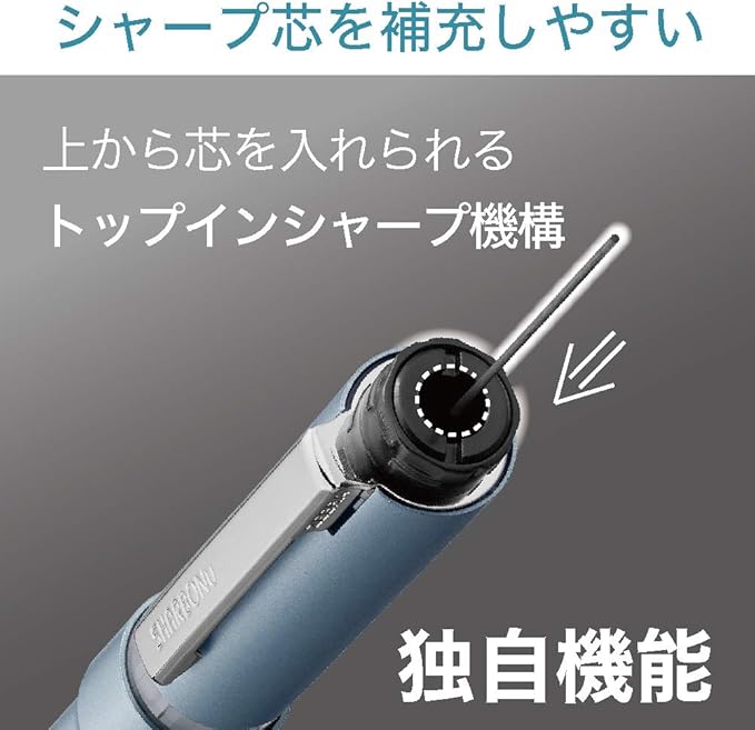 ZEBRA SBS35-CEB Multifunction Pen Sharbo Nu 0.5mm Cerulean Blue