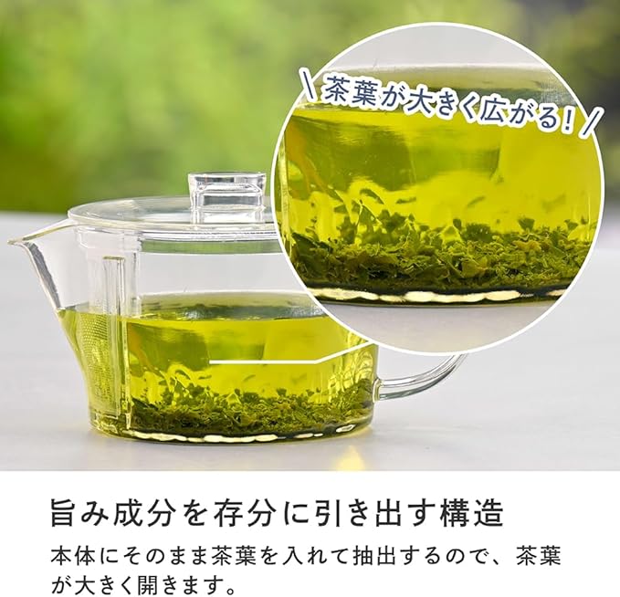 HARIO FIK-45-T Filter-In Teapot, Akira, Practical Capacity, 15.9 fl oz (450 ml), Dishwasher Safe, Tritan Made in Japan, Easy to Clean, Solid, Made in Japan