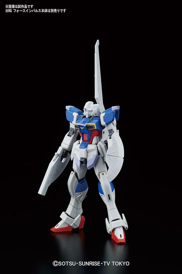 Bandai Hobby HGBC The Northern Pod "Mobile Suit Gundam" Action Figure (1/144 Scale)