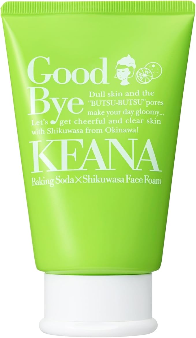Keana Nadeshiko Okinawa Shikwasa Baking Soda Foam Cleansing Pores Sebum Square Plugs Nostrils Dirty Moist Facial Cleansing Foam