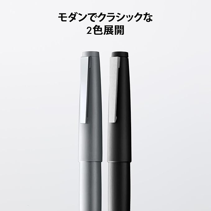 Lamy 2000