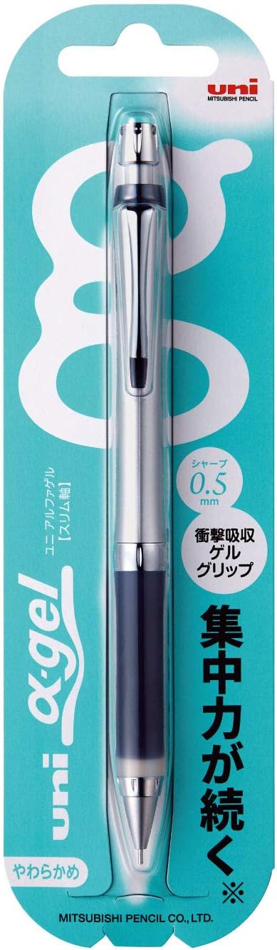 Uni Alpha Gel Slim Axis 0.01 Inches (0.5 mm), Black