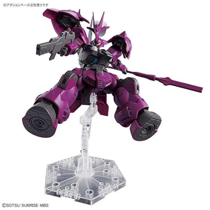 Bandai HG 1/144 Gundam Witch from Mercury 004 Guel's Dilanza Model Kit