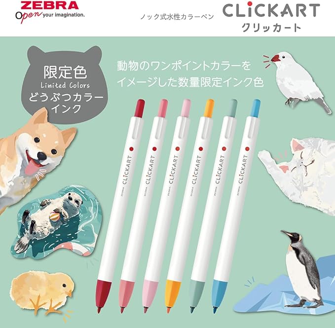 Zebra WYSS22-DC-6C Water Based Markers, Clickert, Animal Color, Limited 6 Color Set
