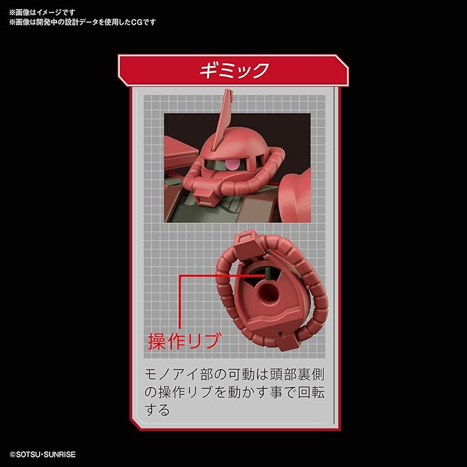 Bandai Hobby Mobile Suit Gundam #234 Ms-06S Zaku Ii,Bandai Spirits Hguc 1/144