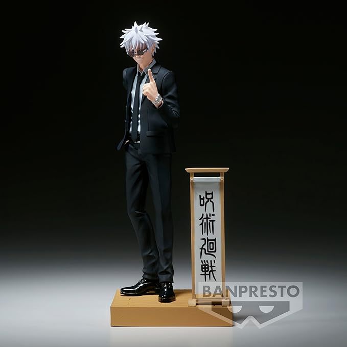 Banpresto Magical War Diorama Figure Gojo Satoru Suit Ver.