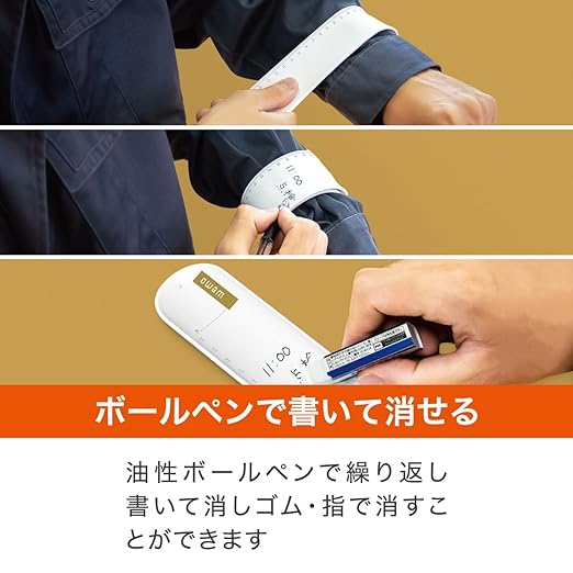 Wemo Pro Band Type (White)