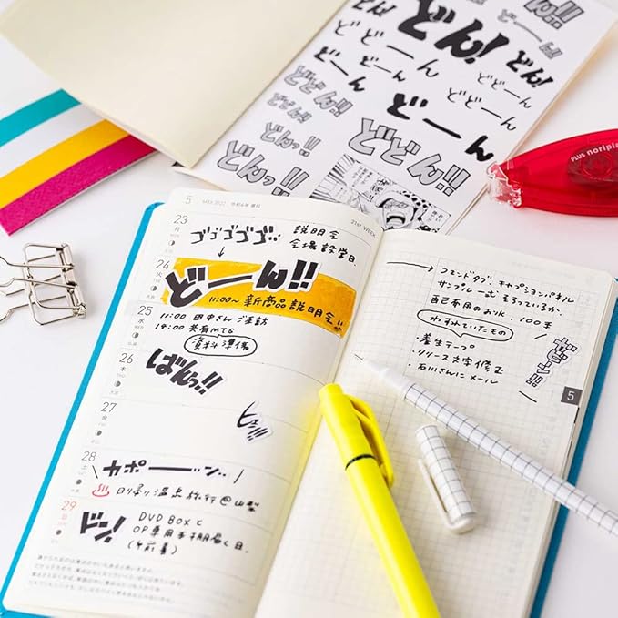 Hobonichi One Piece Magazine Sticking On!! Sticker Book Yellow