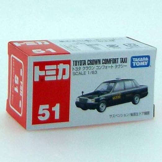 Takara Tomy Tomica #051 Toyota Crown Comfort Taxi
