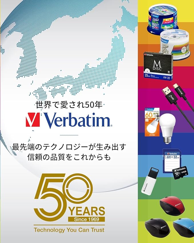 Verbatim MXCN256GJVZ5 MicroSD 256GB Up to 90MB/s UHS-1 U1 Class 10 Secure Domestic Support with I-O Data Devices for Smartphone and Tablet Photo and Video Storage