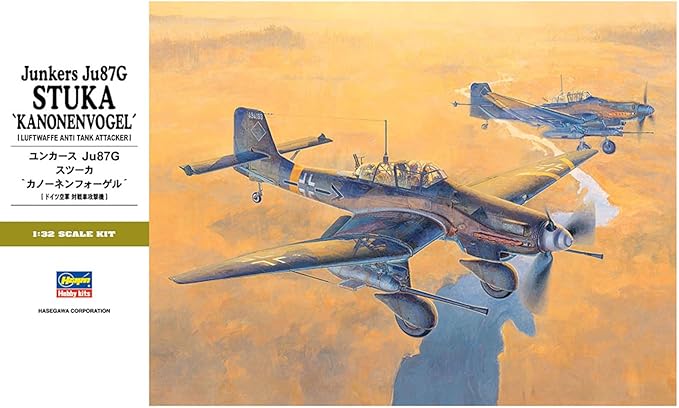 Hasegawa 1/32 German Air Force Anti-tank Attack Aircraft Junkers Ju87G Stuka Kanonen Vogel Plastic Model ST25