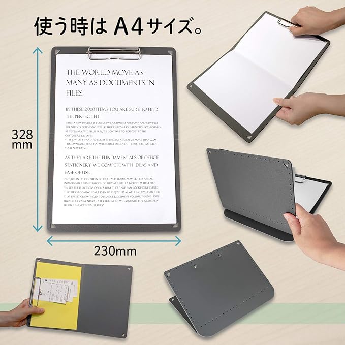 PLUS Foldable A4 Clipboard Plus 83-161, Becomes Size A5 When Folded, Dark Gray, Custom Strap Included