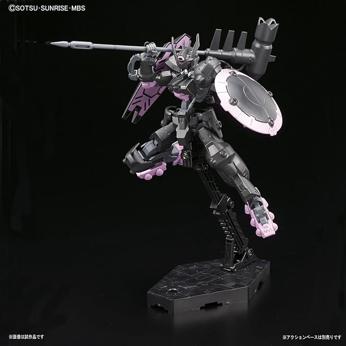 Bandai Hobby HG #37 Vual "Gundam IBO" Model Kit (1/144 Scale)