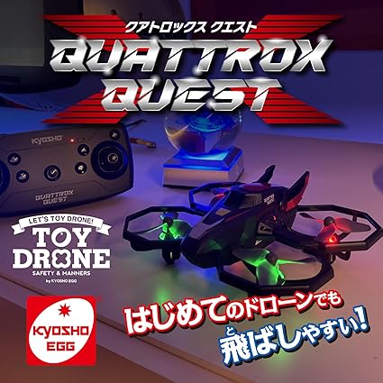 Kyosho Egg TS056 Quattrox Quest