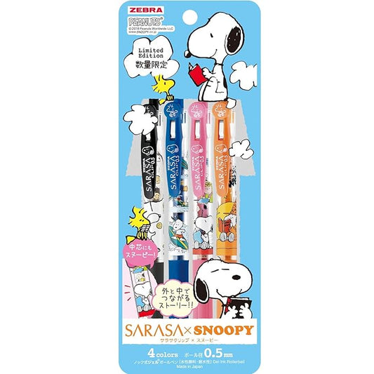 ZEBRA SARASA Clip 0.5mm Ballpoint Pen, SNOOPY, 4 Colors Set, JJ29SN44CA