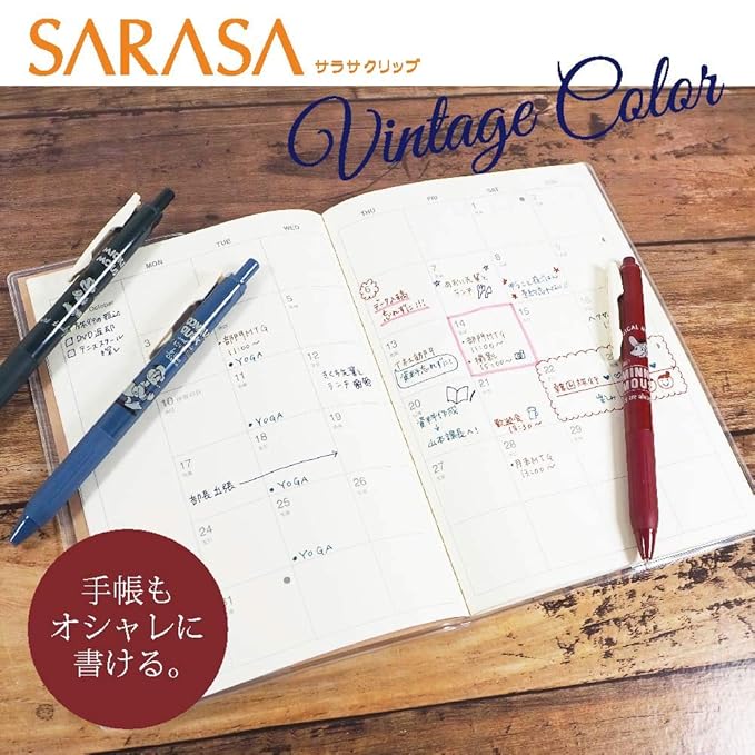 Zebra Sarasa Clip Vintage Mickey 0.5 5 Colors JJ29-DS2-5C Gel Ballpoint Pen (Vintage mickey)
