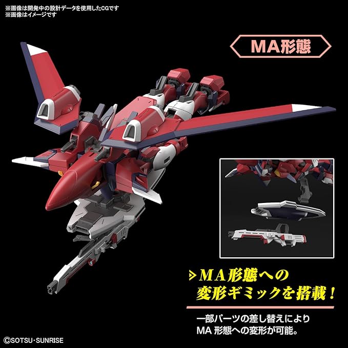 HG Mobile Suit Gundam SEED FREEDOM Immortal Justice Gundam Plastic Model, 1/144 Scale, Pre-colored